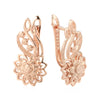 Trendy Fashion Magic Grace Forge Earrings 016